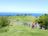 Mount Pitt