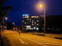 Utoro