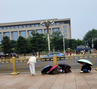 Tiananmen Square