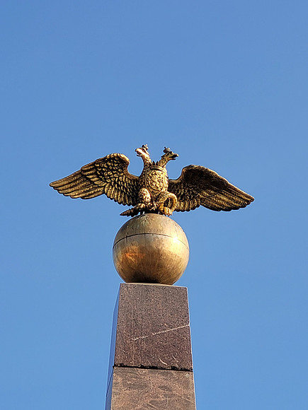 Czar's Eagle, Helsinki