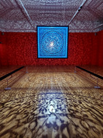 Light and Islam, Kew Gardens, London