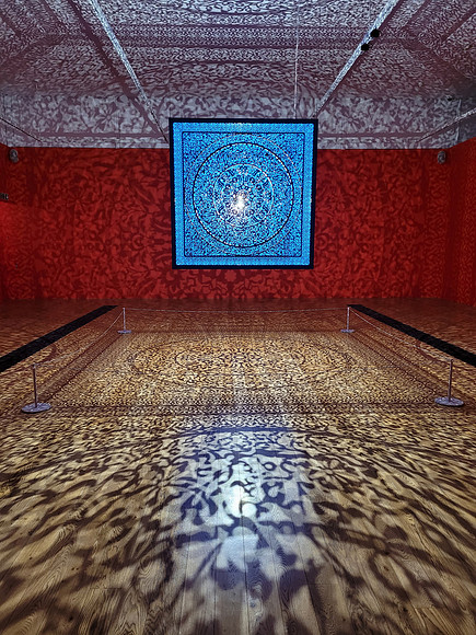 Light and Islam, Kew Gardens, London