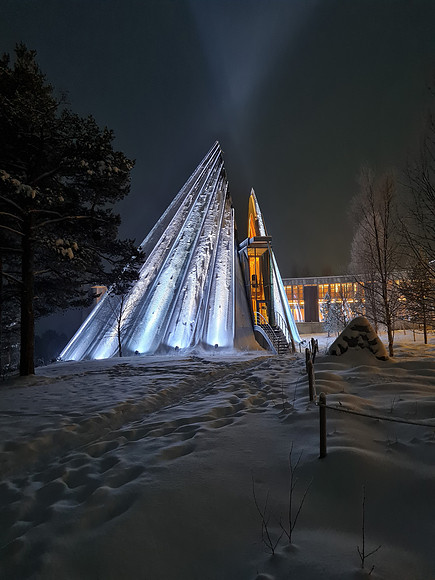 Sami Parliament, Karasjok