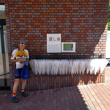 Abashiri Prison Museum