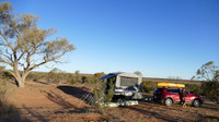 Lake Bindigolly campsite