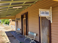 Borenore Railway Station