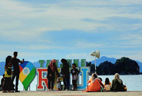 Tanjung Rhu
