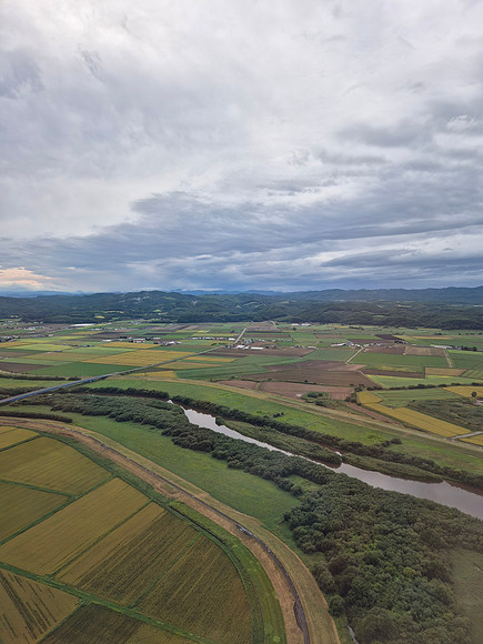 Abashiri